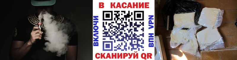 APVP Майский