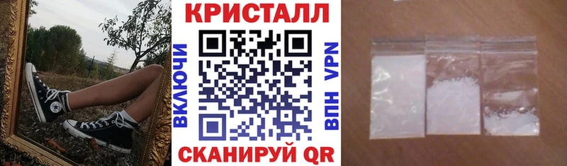 Купить где  Майский  Amphetamine 97% 