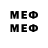 Метадон methadone Tasya Li