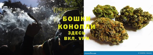 эйфоретик Красноперекопск
