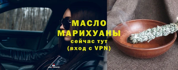 ECSTASY Краснотурьинск