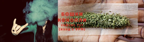 эйфоретик Красноперекопск