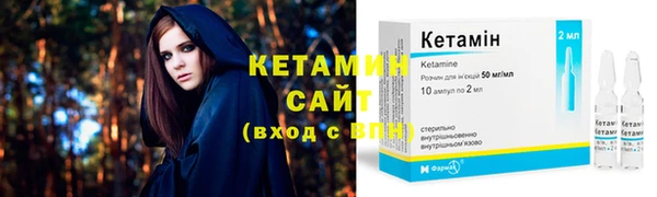 ECSTASY Краснотурьинск