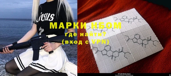 ECSTASY Краснотурьинск